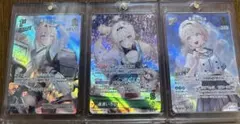 s*i様 ホロライブカードゲーム 風真いろは まとめ売り