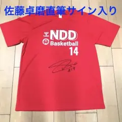 新品 Bリーグ 名古屋ダイヤモンドドルフィンズ 佐藤卓磨 直筆サイン ユニホーム 名古屋ダイヤモンドドルフィンズ | 【 SIGNED🤝❤️‍🔥】#佐藤