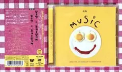 Sia Music CD シーア ミュージック 日本盤 映画 サントラ