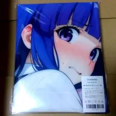 2025年最新】ひぐらし 抱き枕の人気アイテム - メルカリ