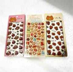 【国内正規品】りるくま&クリア　ぷくぷくキャンディシール　3点セット
