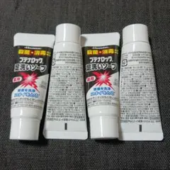 久光製薬 ブテナロック 足洗いソープ 薬用 25g×4本 試供品のサムネイル