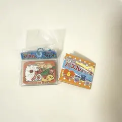 サンリオ おこさまパズル風チャーム2 ぐでたま