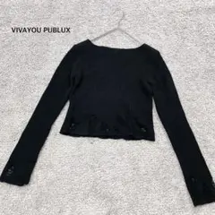【ビバユー　パブリュクス】ダメージリブニット ショート丈 ブラック