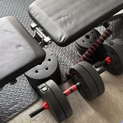 【引取限定】ベンチ ダンベル 可変式 おりたたみ式 計39kg セット 筋トレ