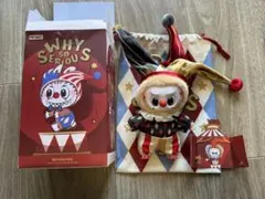 POPMART Why So Serious ぬいぐるみ ラブブ　シークレット