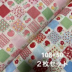 pace様 リクエスト 3点 まとめ商品