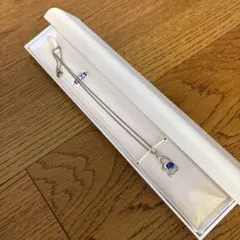 【極美品】シルバー925 ハート型ペンダント ネックレス　青ストーン