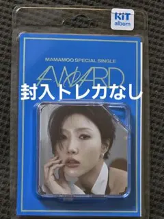 MAMAMOO ファサ KITアルバムのサムネイル