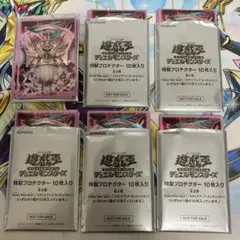 2025年最新】センチュリオン スリーブの人気アイテム - メルカリ