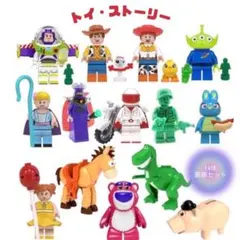 トイストーリー レゴ 互換 ミニフィグ 14体 豪華セット クリスマス ブロック