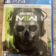 コールオブデューティモダン・ウォーフェアⅡ