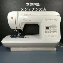 2026年最新】シンガー SY-180の人気アイテム - メルカリ