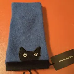 Item thumbnail for item 803ff8ac-482d-41e2-b52b-311f5cadea20