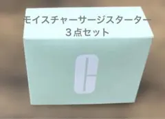 2026年最新】スキンHウォータージェルの人気アイテム - メルカリ