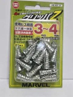 Item thumbnail for item ebe610c2-130b-48bc-9a87-626b80e0234c