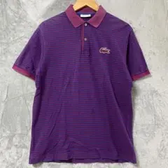 【L2115】 LACOSTE ボーダーポロシャツ サイズL パープル