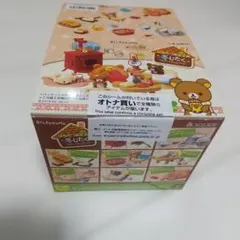 リーメント リラックマ まったり和カフェ全8種 未開封 - メルカリ