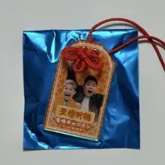 マンゲキアクリルお守り 豪快キャプテン - メルカリ