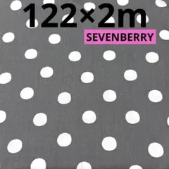 SEVENBERRY★3枚限り★ブロード★水玉★グレー白★