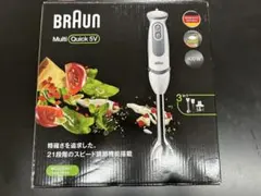 BRAUN Multi quick5v 新品未使用のサムネイル