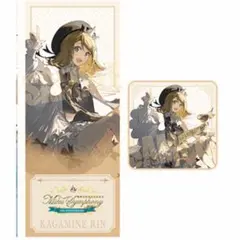 初音ミクシンフォニー 鏡音リン チケット風カード コースター