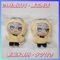 アイナナ きらどる おさんぽーず！ 千×2個セット 新品未使用タグ付き 美品