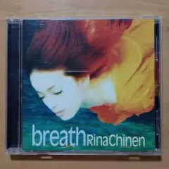 知念里奈/breath 邦楽　CD
