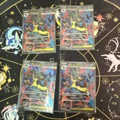 メガルカリオex カード4枚セット