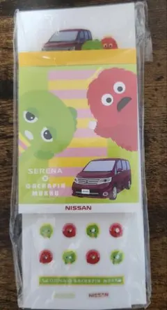 日産　セレナ　ガチャピン　ムック　メモ帳　シール