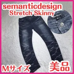 ☆美品☆セマンティックデザイン ストレッチ デニム Ꮇ 良デザ Y2K 人気のサムネイル