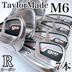 テイラーメイドM6 AW&SWセット M6 Combo Set