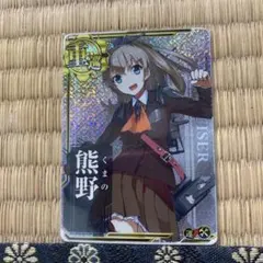艦これアーケード 熊野 ホロ 運up 補強増設付き