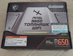 MSI MAG Z690 TOMAHAWK WIFI DDR4 ジャンク品 - メルカリ