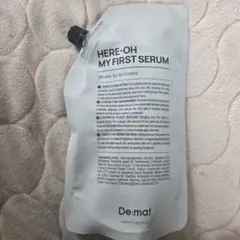 De:maf HERE-OH MY FIRST SERUM 450ml