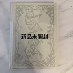 新品未開封　ALD1 少年BEAST Fragile Beast Ver