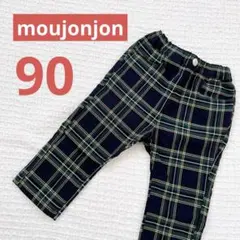 くま様 購入ページ