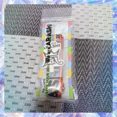 2026 We are ARASHI グッズ 嵐 グッズセット - メルカリ