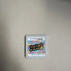 リズム天国 ザ・ベストプラス 3DS （ソフトのみ）のサムネイル