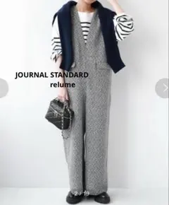 JOURNAL STANDARD サロペット　ツイード　オールインワン