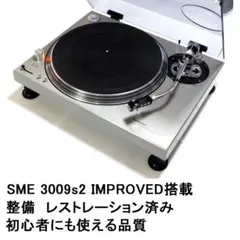 【極美品】Technics SL-1200MK5 カートリッジ、ダストカバー付 Technicsふた,Technicssフタ,Technicsカバー,Technicsダストカバー