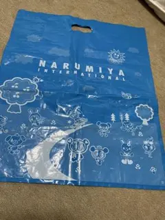 ナルミヤ　NARUMIYA INTERNATIONAL ショッパー　ナイロン袋