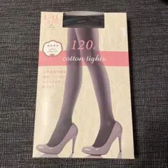 綿混素材 肌触りの良いタイツ ブラック 120デニール