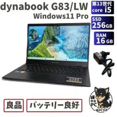 【良品/整備済】第12世代Core i7 LIFEBOOK U9312 0247 良品/整備済】第12世代Core i7 LIFEBOOK U9312 0247 - メルカリ