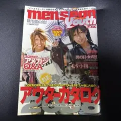 men's egg youth メンズエッグユース vol.5 雑誌 ギャル男