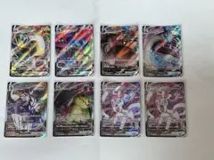 ポケモンカード　まとめ売り　VMAXのサムネイル