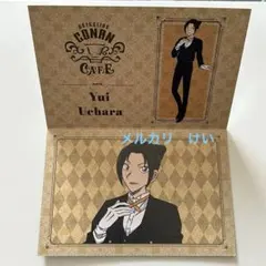 コナンカフェ 2025 名探偵コナン　特典　上原由衣