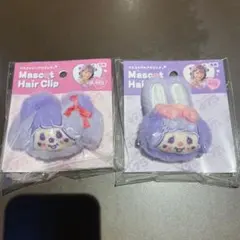 しなこxモンチッチ ヘアクリップ マスコット　左用　右用