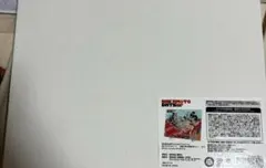 Item thumbnail for item 85db30e1-a004-4f58-975b-a925efac2446