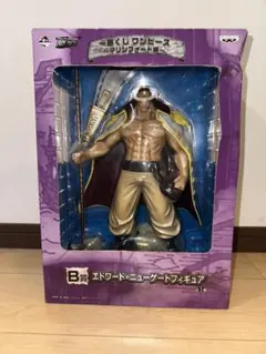 一番くじ　エドワード・ニューゲートフィギュア B賞 マリンフォード編